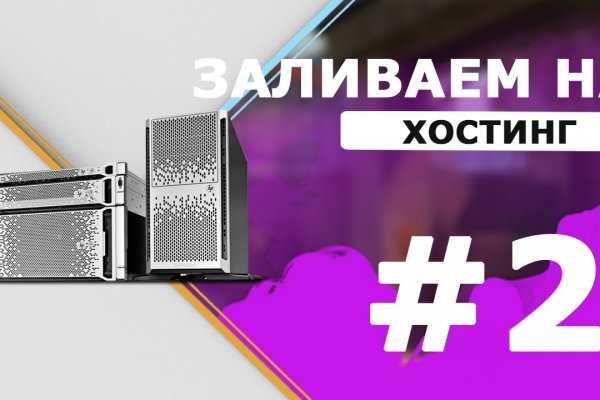 Где взять ссылку кракена