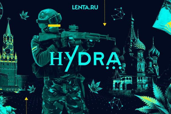 Где взять ссылку кракена