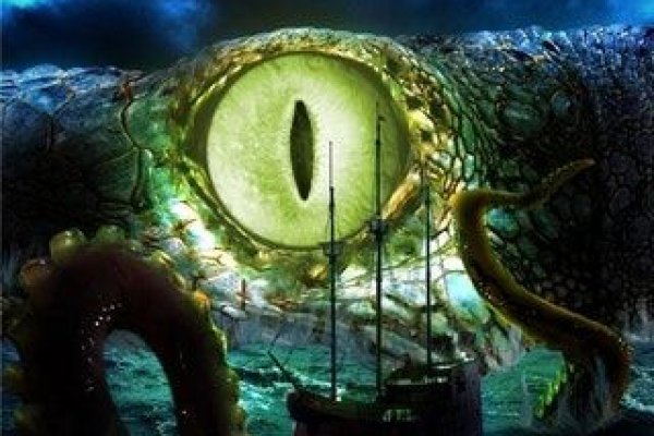 Kraken network