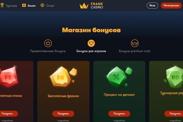 Кракен сайт kr2web in цены