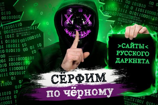 Kraken 12 at что это