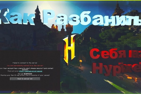 Ссылка кракена kraken clear com